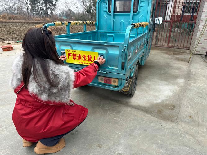 三轮车维修申请报告解读:守护城市交通的“骑士”
