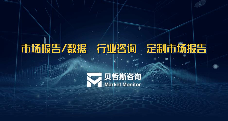 不良品维修报告引发的反思与展望