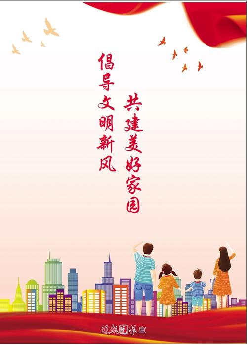 业主委员会维修报告介绍:共建美好家园的坚实一步