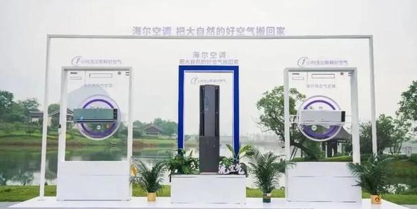 中央空调维修竣工报告单背后的故事:品质与技术的完美融合