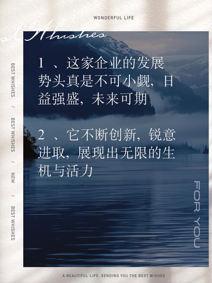 主板维修年终总结:砥砺前行,铸就卓越