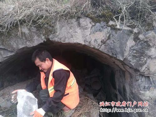 乡村涵洞维修：保障安全，助力乡村振兴