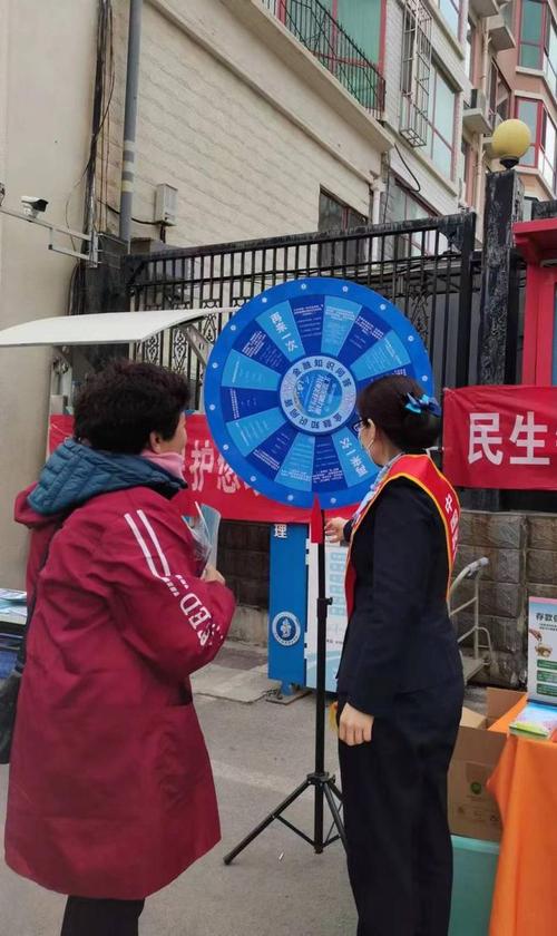 乡镇水管维修申请报告：守护民生，筑牢家园防线