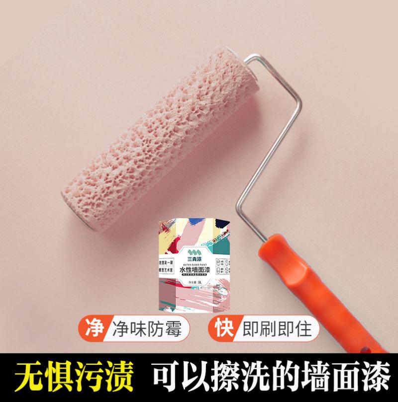 乳胶漆维修整改，守护家居品质生活
