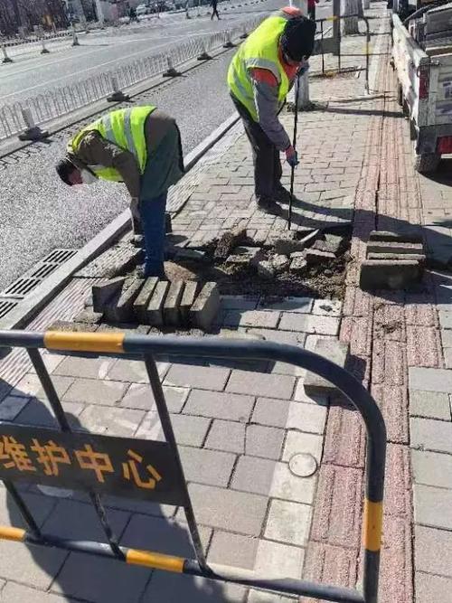 人行道地砖维修:提升城市品质,保障市民出行安全
