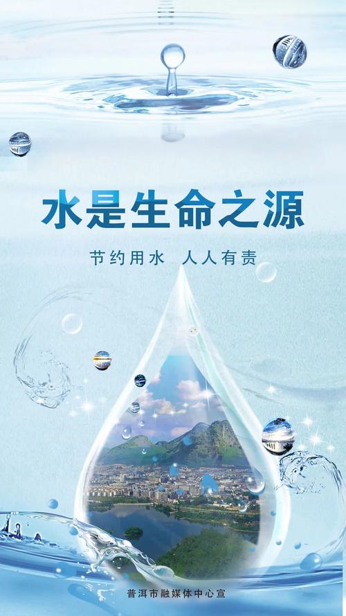 人饮池整治维修:守护生命之源,共创美好家园