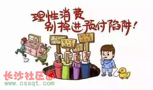 介绍三星维修质检报告:假货陷阱下的消费警示