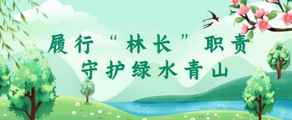 介绍净水器维修报告:守护家庭健康,守护绿水青山