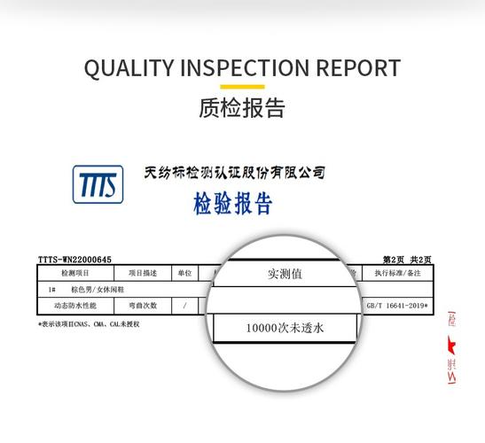 介绍卡特维修报告真伪鉴定攻略