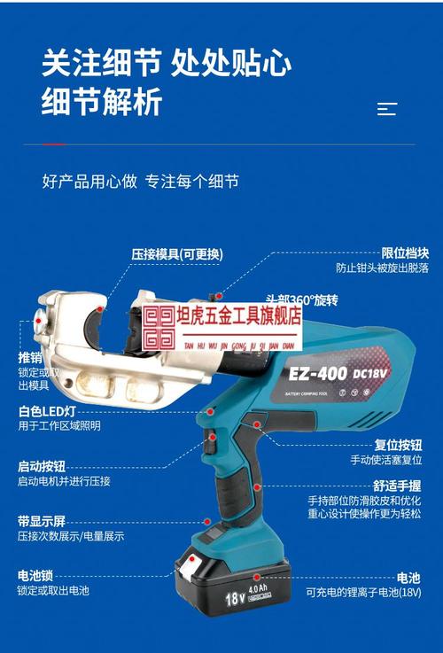 介绍压线钳界的明星_维修压线钳评测报告详细介绍