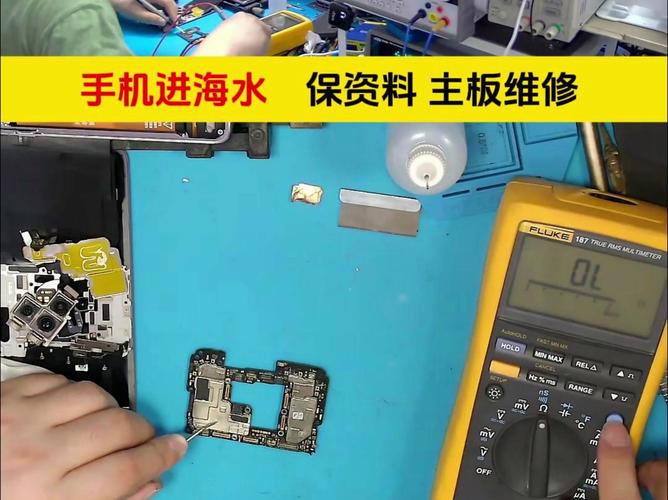 介绍手机拆机维修报告:介绍手机内部结构与维修方法
