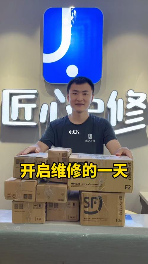 介绍手机维修报告：科技背后的严谨与匠心