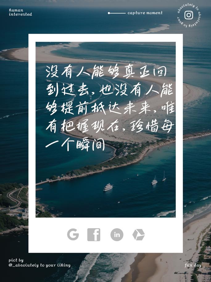 介绍生锈车辆维修报告:工艺、步骤与未来展望