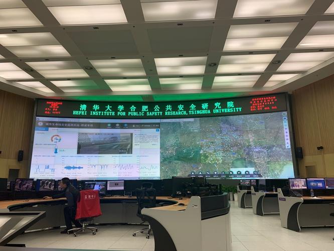 介绍白色维修报告单:科技守护安全,智慧未来