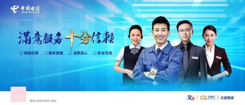介绍维修服务报告单背后的故事_品质保障,服务至上