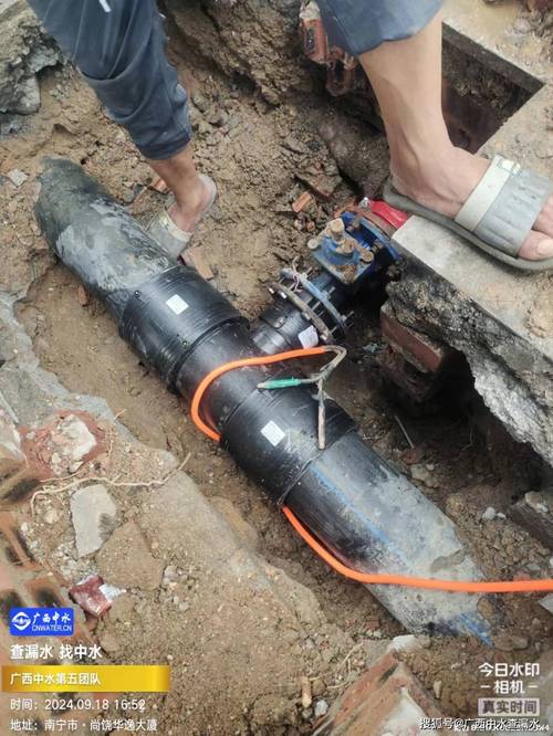 介绍维修漏水报告:如何保障建筑安全与居民生活品质