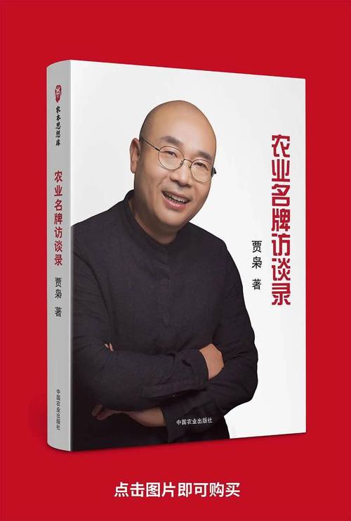 介绍苹果维修报告书:探寻科技背后的安全保障