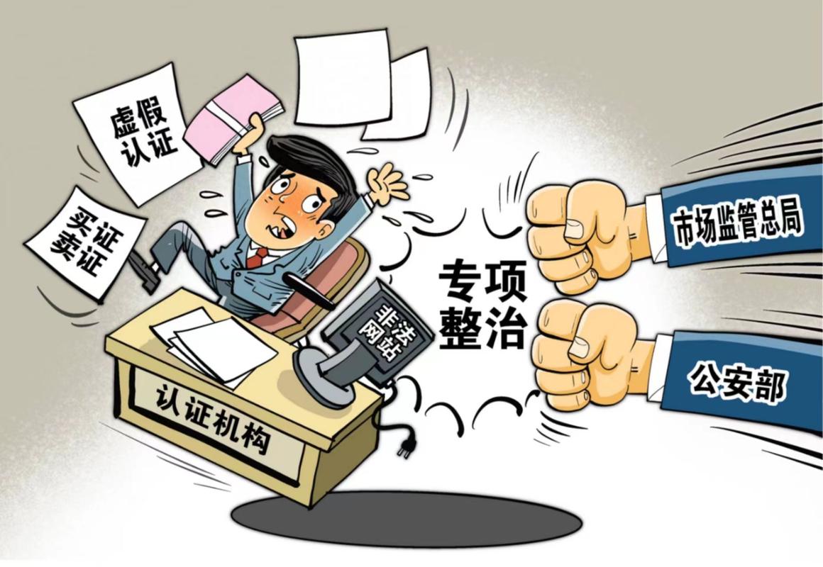 介绍虚假消防设施维修报告：安全隐患的“隐形杀手”