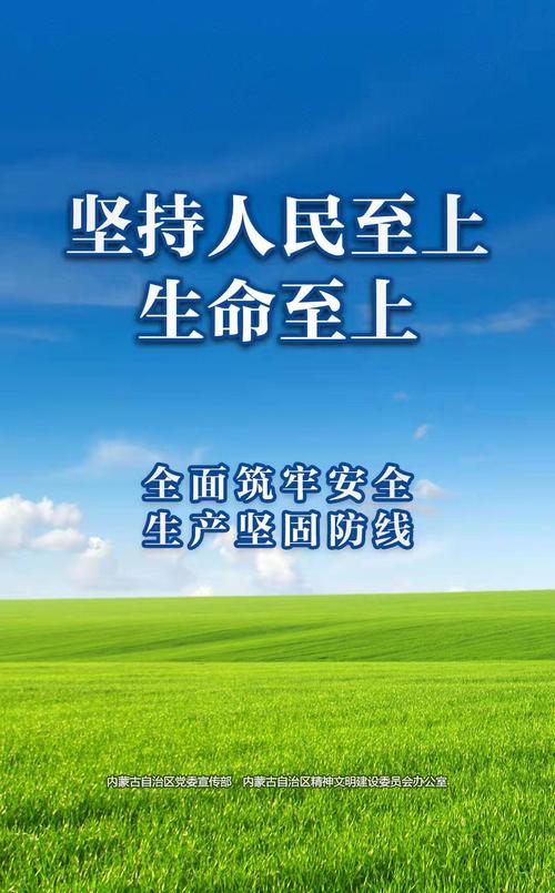 仙桃消防设备维修报告解读:筑牢安全防线,守护生命财产