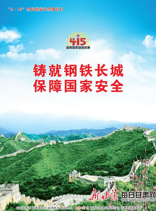 以“维修四懂三会”为基石,铸就设备安全高效运行的钢铁长城