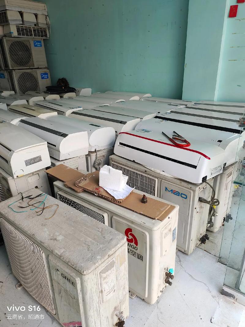 以下是一篇关于维修空调店前景分析报告的文章：