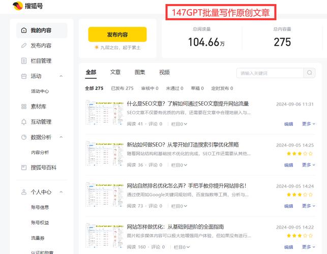 以下是一篇根据维修验收报告单模板撰写的文章,字数约为1000字: