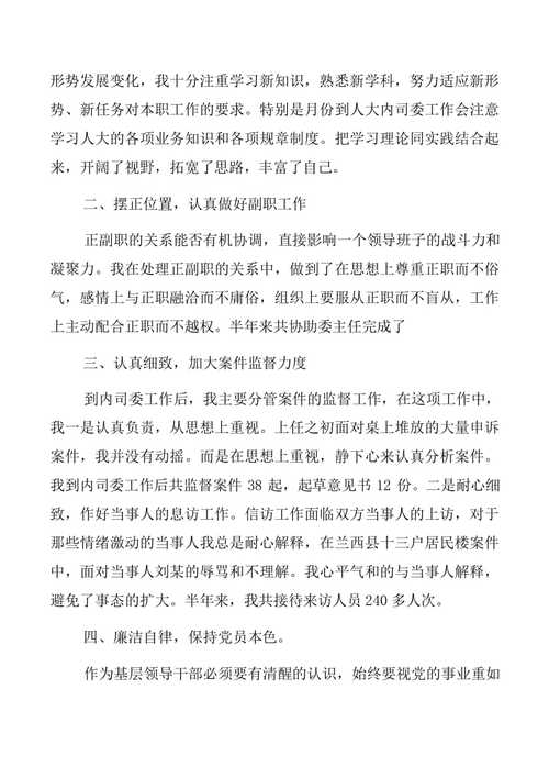 以下是根据市政府维修领导小组报告撰写的文章：