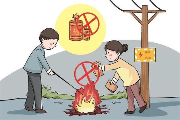 以停电维修申请报告为鉴,共筑安全稳定电力保障