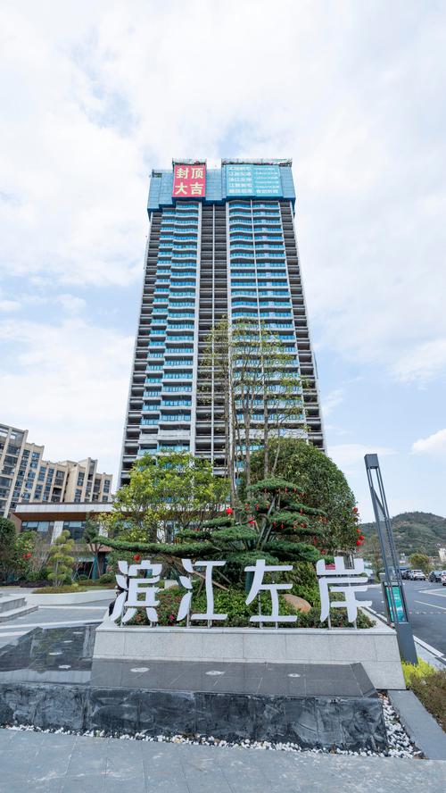 以匠心筑品质,以服务创未来_我校工程维修总结报告解读