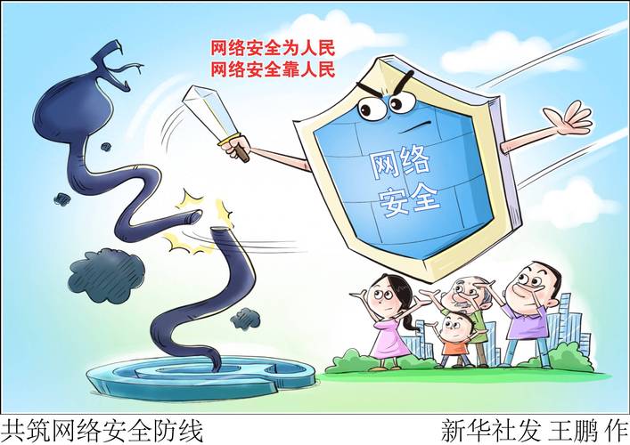以设备维修事件为鉴，共筑安全防线