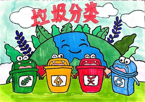 优化垃圾站设施,助力绿色发展_关于垃圾站维修费用申请报告的分析与展望
