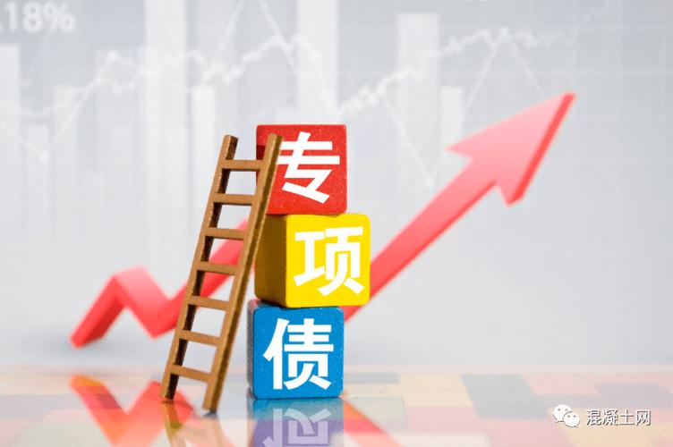 优化维修工程资金管理,保障基础设施持续运行