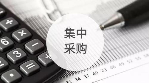 优化维修材料采购,助力企业高效发展