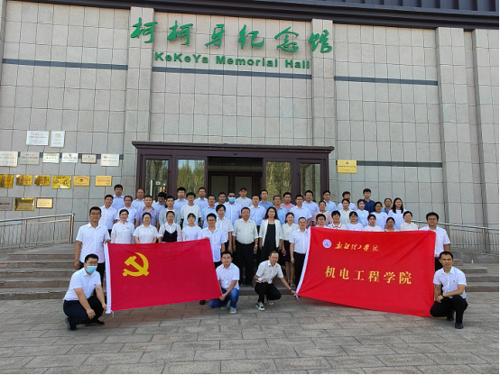传承历史，守护记忆_纪念馆维修工程的可研报告解读