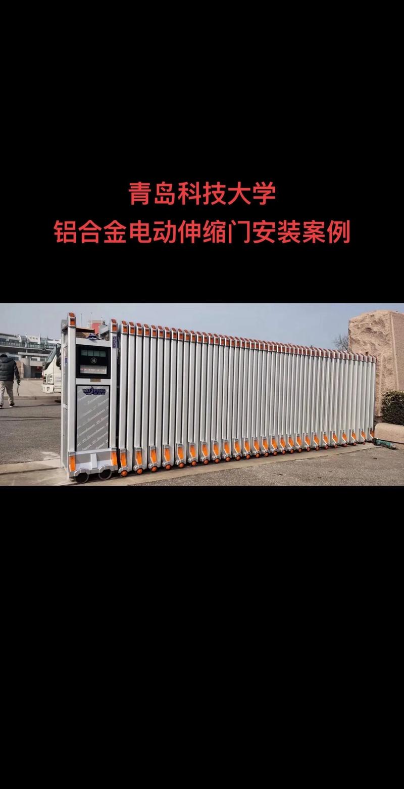 伸缩门维修市场：挑战与机遇并存