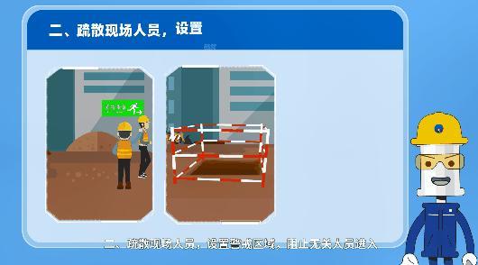 住房维修资金：守护城市住宅的“生命线”