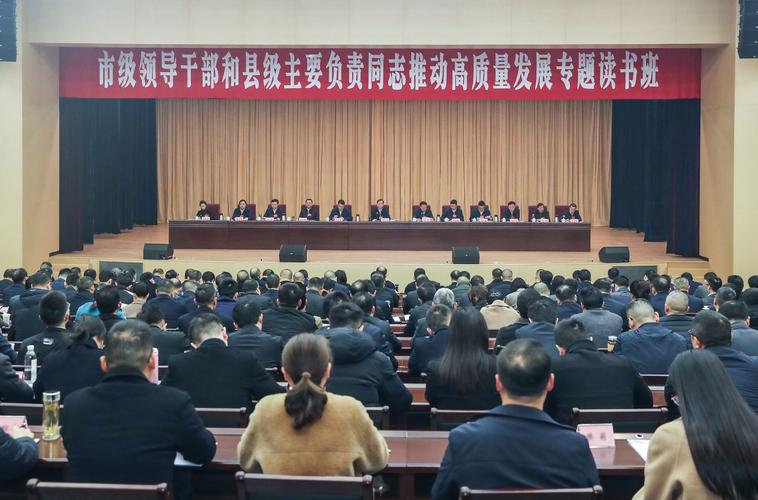 供水维修验收报告彰显我国供水行业高质量发展新态势