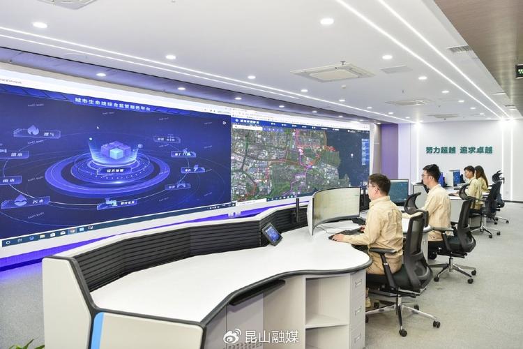 供电所路面维修可研报告解读:保障电力供应,提升基础设施品质