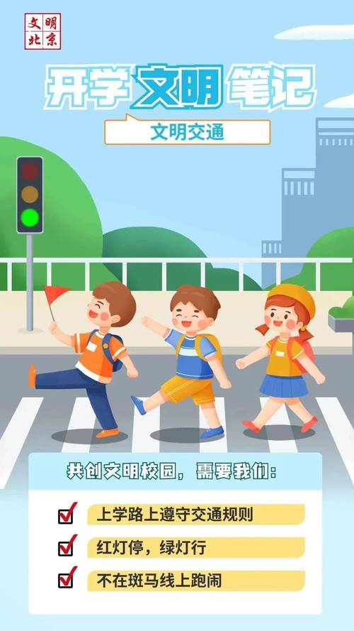 便民候车亭,城市文明的“守护者”_基于维修报告的分析与展望