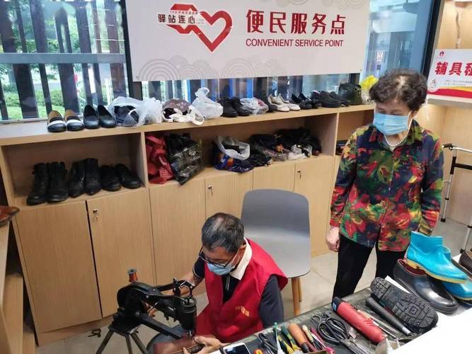 便民维修摊位,守护城市温馨角落