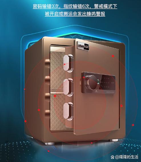 保险柜钥匙维修,介绍安全守护者的“心脏”维护之路