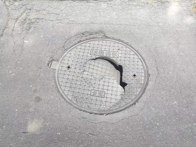 保障城市安全,井盖维修势在必行_关于路边井盖维修申请报告的详细分析