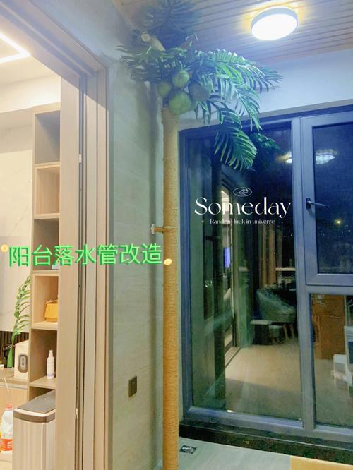 保障城市排水安全,更新落水管势在必行_对维修更换落水管申请报告的详细解读