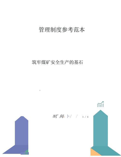 保障安全,筑牢基石_浅析危险品运输车维修报告的重要性