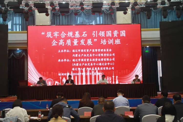 保障民生,筑牢基石_关于维修水塔的申请报告解读