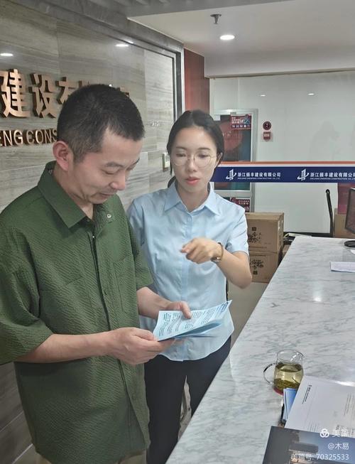 信用社维修门锁报告介绍:守护金融安全,筑牢防线