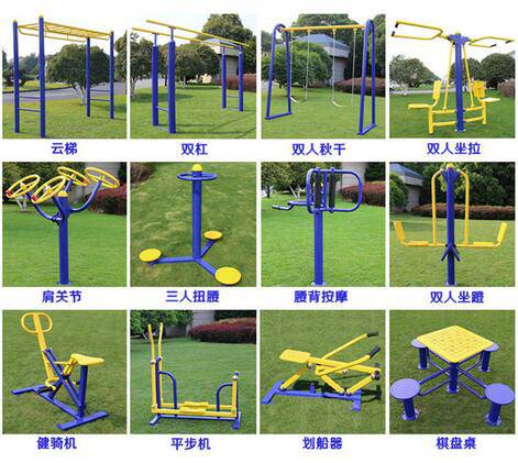 健身器材排查维修报告解读:守护健康,从健身器材安全开始