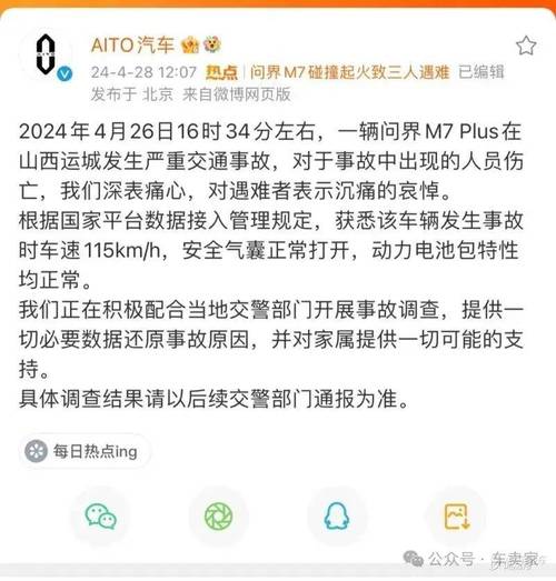 充电宝维修报告单:介绍电池续航之谜