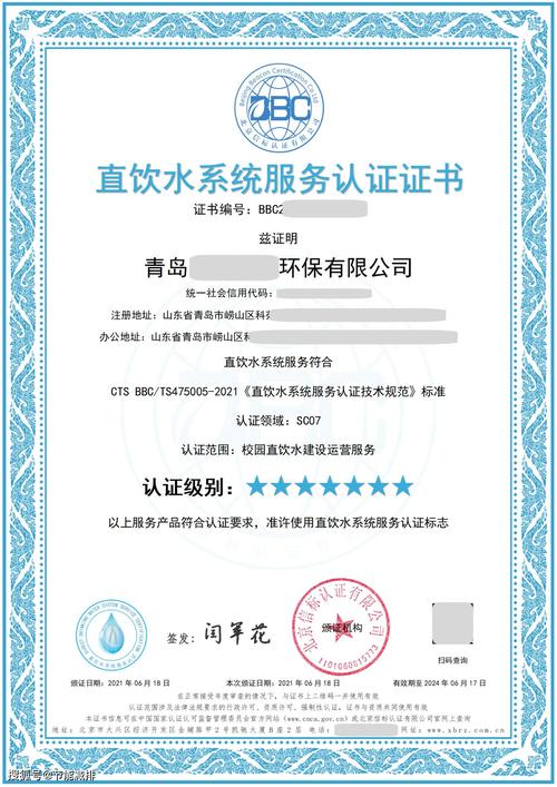 光球管漏油维修申请报告:确保设备安全运行的必要举措
