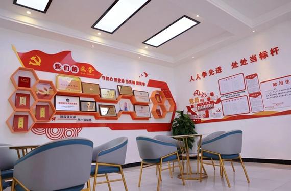 党员活动室维修扩建:凝聚力量,焕发新活力